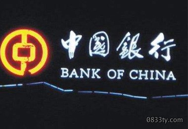 银行灯光广告