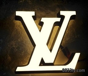 品面灯箱字