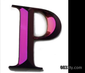 真空镀膜字