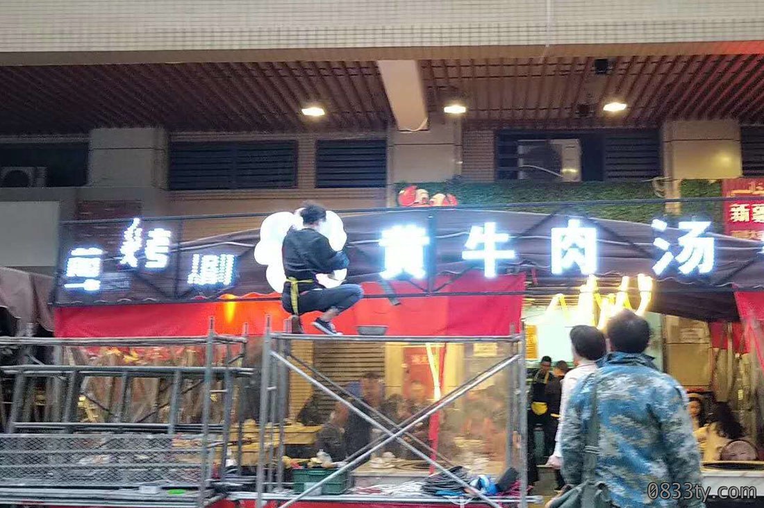 店铺招牌发光字
