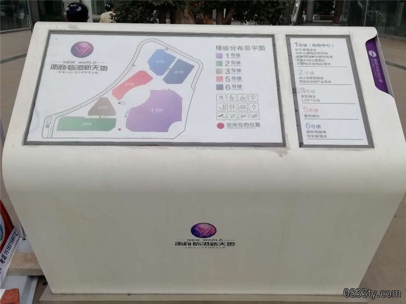 导视平面图