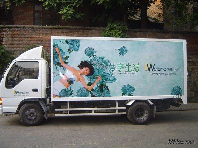 车身广告不仅要考虑合法,更要注意安全