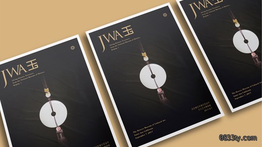 KT板/PVC板/冷裱板展板制作