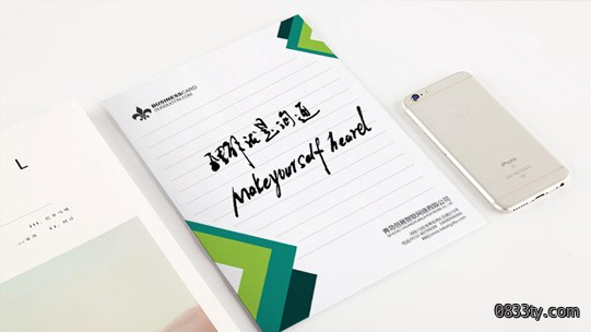 信纸印刷制作