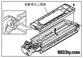 广告印刷中浅谈显影机清洁要点