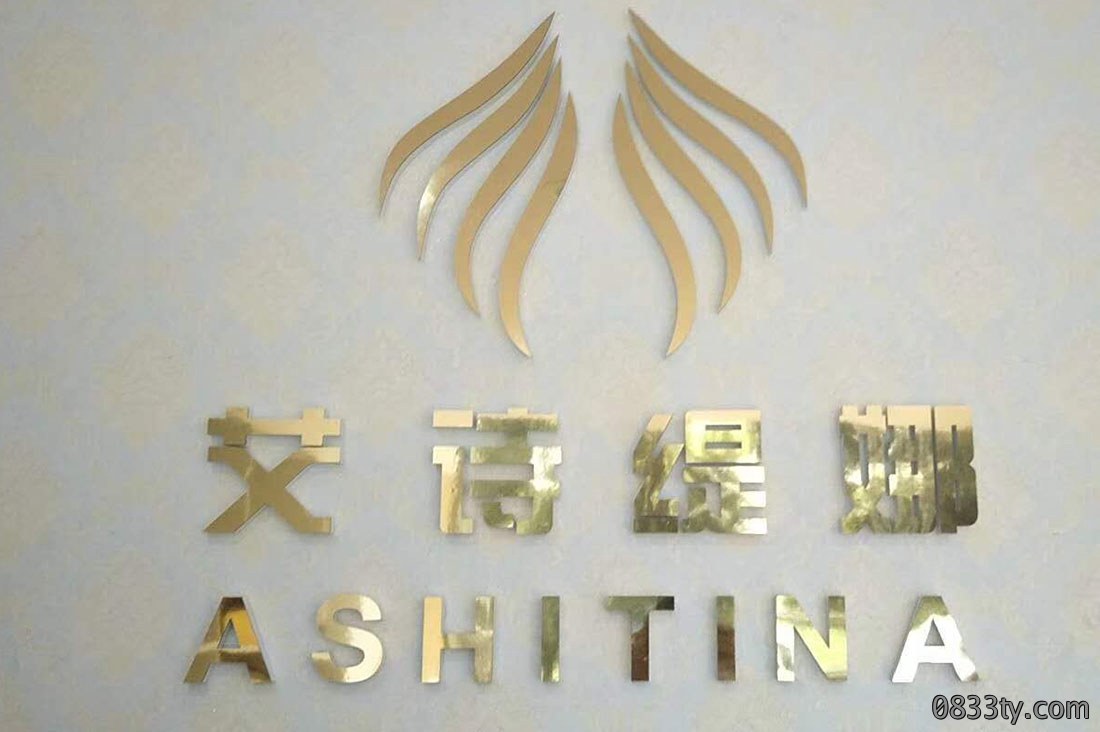 公司形象墙立体字