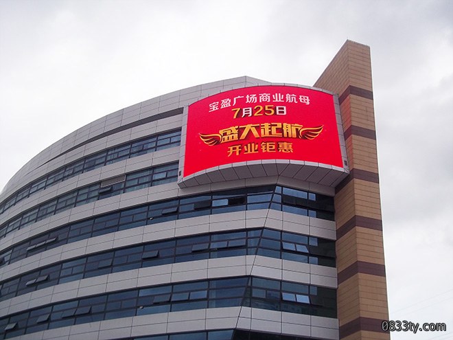 户外广告安装高空安全知识，你知道多少？