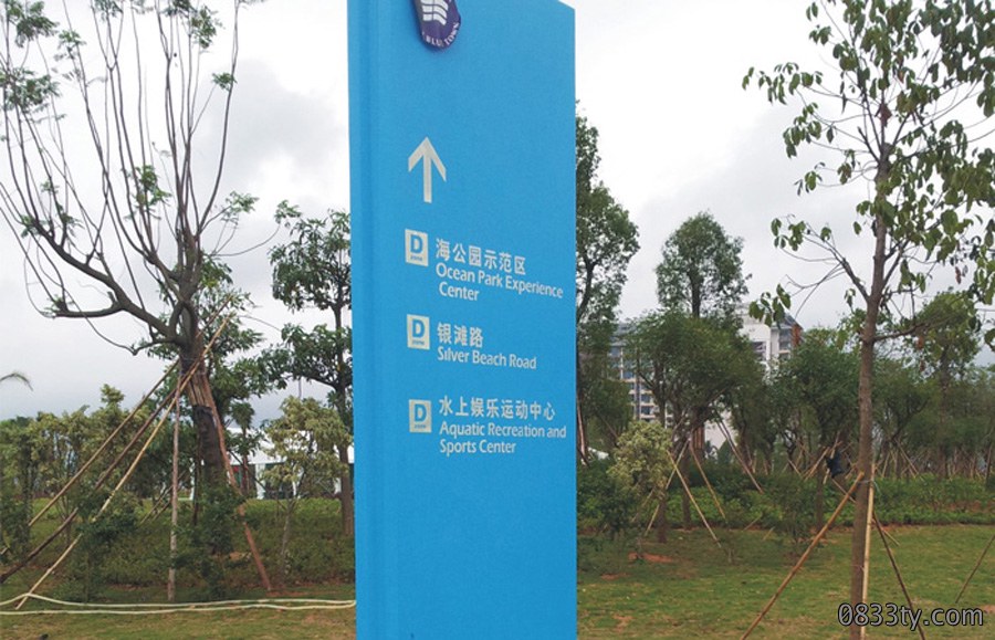 如何安装广告标识系统